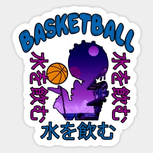 Rare Basketball Vaporwave Aesthetic Sticker